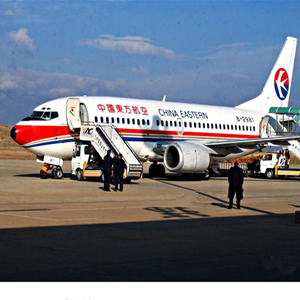 大同云冈航空空运-当日到达,轻松快捷