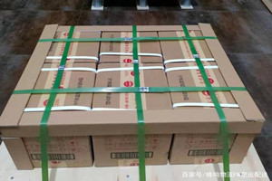 大同云冈航空空运酒水【机场货运当天